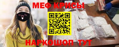 соль курить ск Бузулук