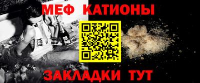 тгк Волжский