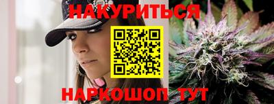 винт Волжск