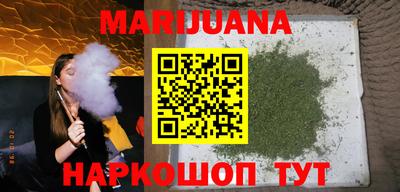 меф Бугуруслан