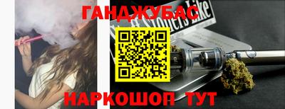 тгк Волжский