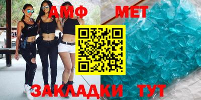 соль курить ск Бузулук
