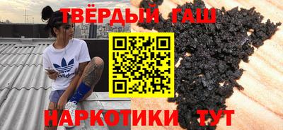 твердый Кохма