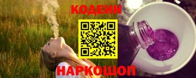 соль курить ск Бузулук