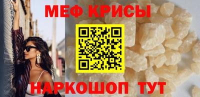 соль курить ск Бузулук