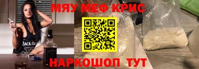 тгк Волжский